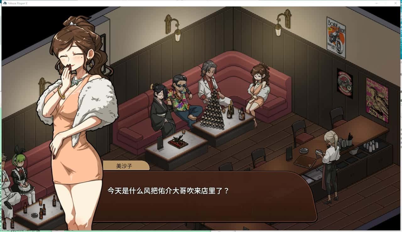 古式按摩店 玩法展示 资料图 5